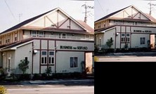 RYOKAN Business Inn Seifuso