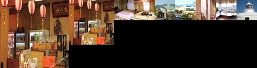 RYOKAN Kiyama Onsen Kagawa