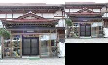 RYOKAN Minshuku Asahiya