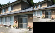 RYOKAN Nashikubo No Ie