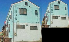 RYOKAN Minokamonominshuku Kawasajiki