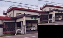 RYOKAN Onse no Yado Banchamu