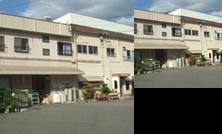 RYOKAN Dochu Paradise