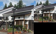 RYOKAN Minshuku Tadamiso