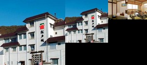 Ryokan Muikaichimachi Onsen Shunsainoshou Hotelsakadojou