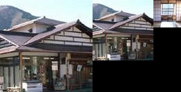 RYOKAN Ochiaikan