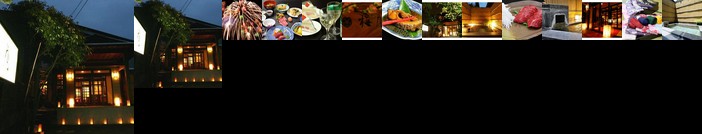 RYOKAN Shimosuwa Onsen Ryori Jiman no Yado Baigetsu