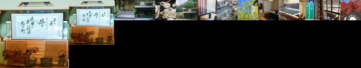 RYOKAN Nakagawa Onsen Gyozantei Yamabuki