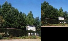 RYOKAN Minshuku Izumi no Sato