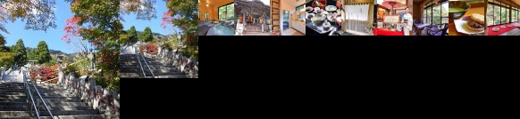 RYOKAN Yomogitei Henmi