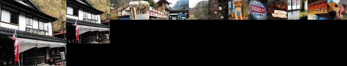 Yabakei Sanso Eboshiya