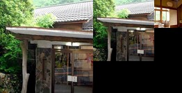 RYOKAN Yabakei Onsen Rokumeikan