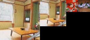 Minshuku Isonoaji Nakora