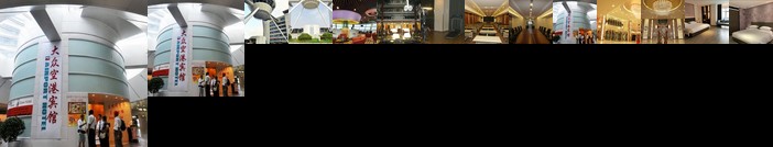 Dazhong Airport Hotel North