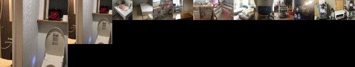 Pension Petite House For You