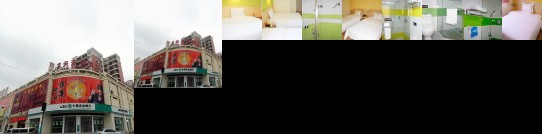 7 Days Inn Wuhan Huaqiao City Happy Valley Branch