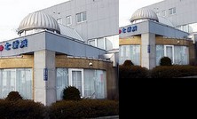 Business Hotel Nanaehama