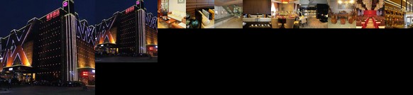 Star Hotel Wuhan