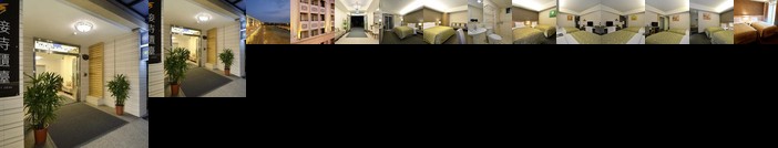 Hoya Resort Hotel Chiayi