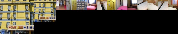 Home Inn Hotel Tangshan
