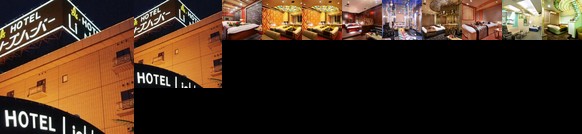 Hotel Ri-puha-ba Hirakata Adult Only