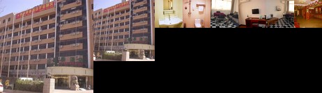 Hongmian Hotel Shijiazhuang