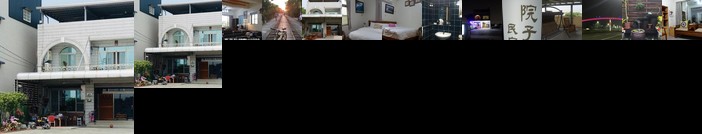 Fu Courtyard Homestay