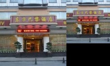Jinjiang East Paris Hotel