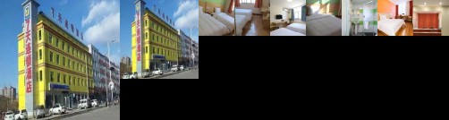 7 Days Inn Baoding Quyang Taihang Road Bus Station Branch Hotel