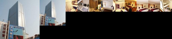 Guangzhou Hip-hop Hotel Apartment