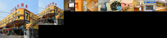 7 Days Inn Beijing Pingguoyuan Subway Station Jinding North Street