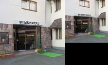 Yanagawa Business Hotel