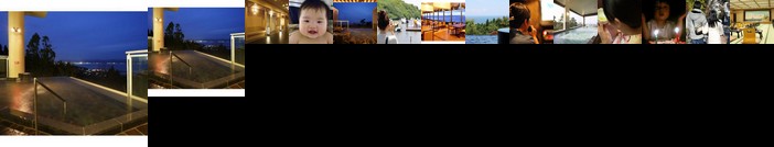 Amaharashi Onsen Isohanabi