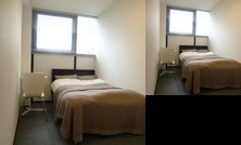 Nagoya Motoyama House C