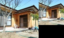 Amami Yamato Guest House Sonouchi