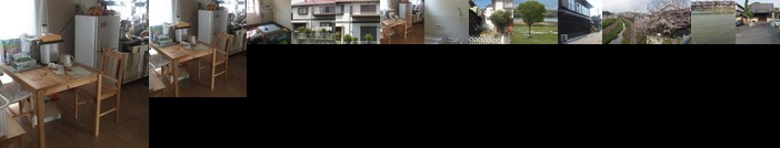 Hirakata-park Guesthouse