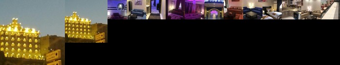 Zahrat Al Tal for Hotels and Suites