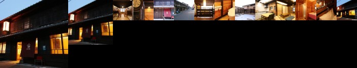 Guest House Yanagiya