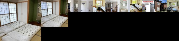 Chitose Guest House Oukaen