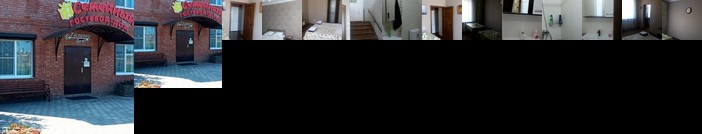 Gostevoi Dom v Sal'ske na Volgodonskoi