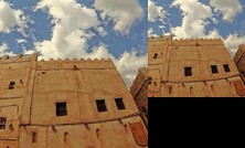 Bait Aljabal Hospitality Inn