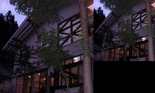 Tabi No Yuyado Cervin