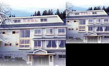 Green Village Takahashi