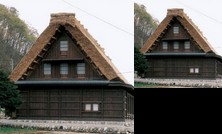 Gassho Cottage Kokoan