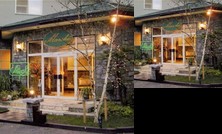 Kogen No Oka Le Marche