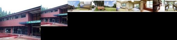 Showa no Mori Forest Lodge