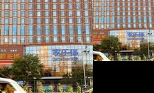 Beijing Very City Apartment Jianxiang International