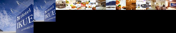 Hotel Ikue