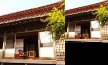 Ochanoma Guest House & Cafe