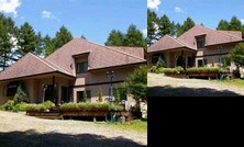 Yatsugatake Nanroku Vaku Kiyosato